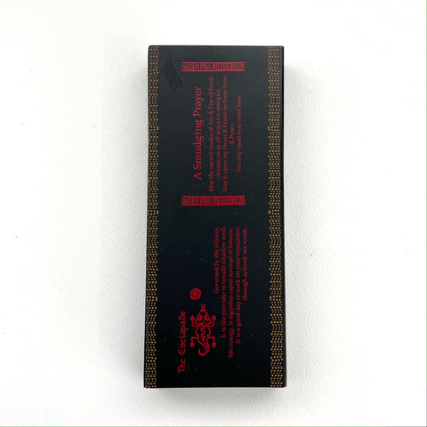 BANJARA BACKFLOW - Dragon Blood Incense (10 Jumbo Cones)